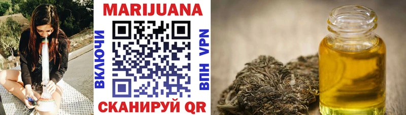 Купить наркотики цена Нарьян-Мар МАРИХУАНА A PVP ГАШ МЕФ Cocaine