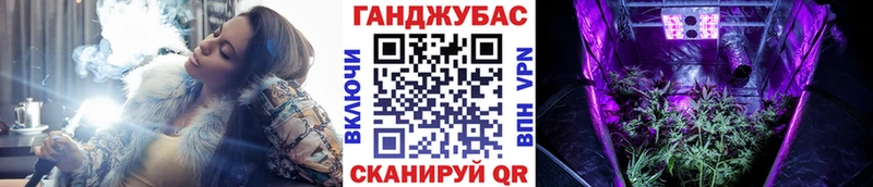 ГАШ Нарьян-Мар