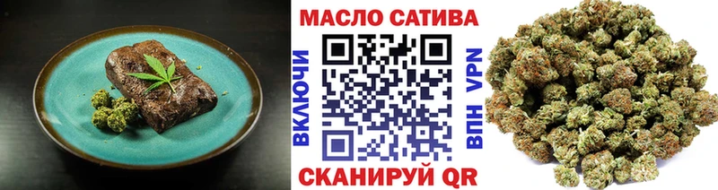KRAKEN вход  Нарьян-Мар  Canna-Cookies конопля  магазин продажи  