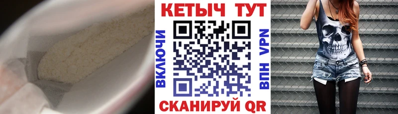 наркота  Нарьян-Мар  Кетамин ketamine 