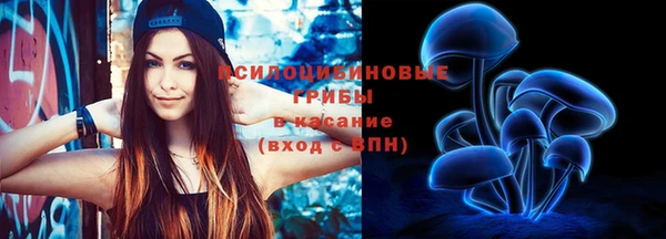 скорость Белоозёрский