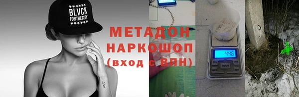 скорость Белоозёрский