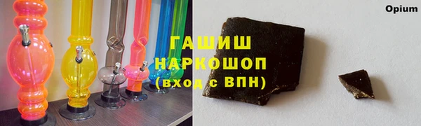 скорость Белоозёрский