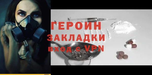 скорость Белоозёрский