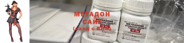 скорость Белоозёрский
