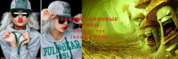 скорость Белоозёрский