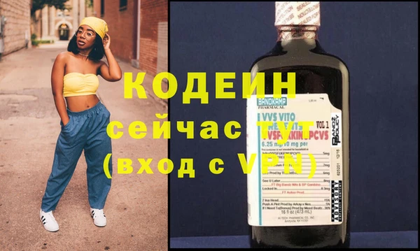 скорость Белоозёрский