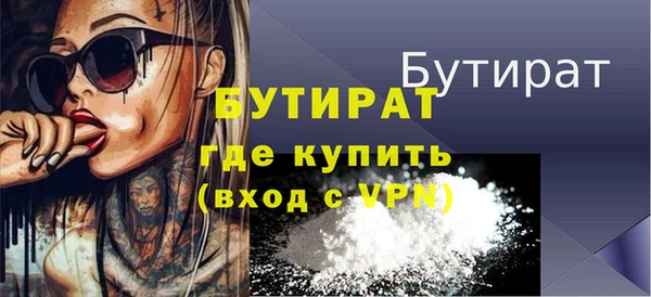 скорость Белоозёрский