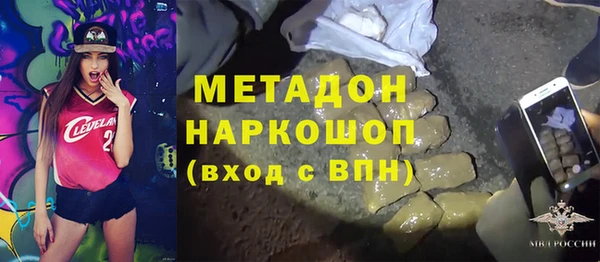 скорость Белоозёрский