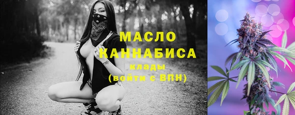 скорость Белоозёрский