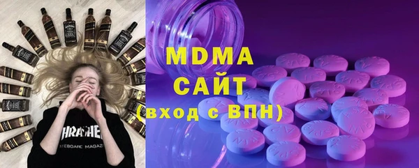 скорость Белоозёрский